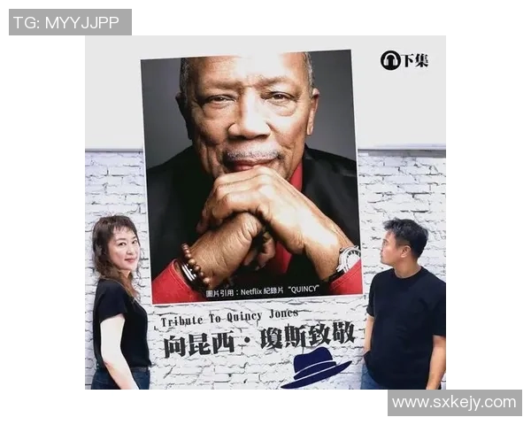 琼斯的传奇人生与奋斗历程探秘揭示成功背后的故事与启示